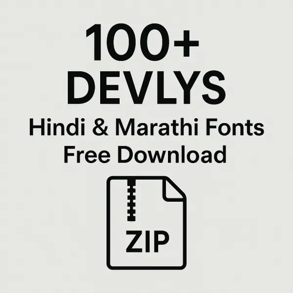 100+ Devlys Hindi & Marathi Fonts Free Download Zip File 2025