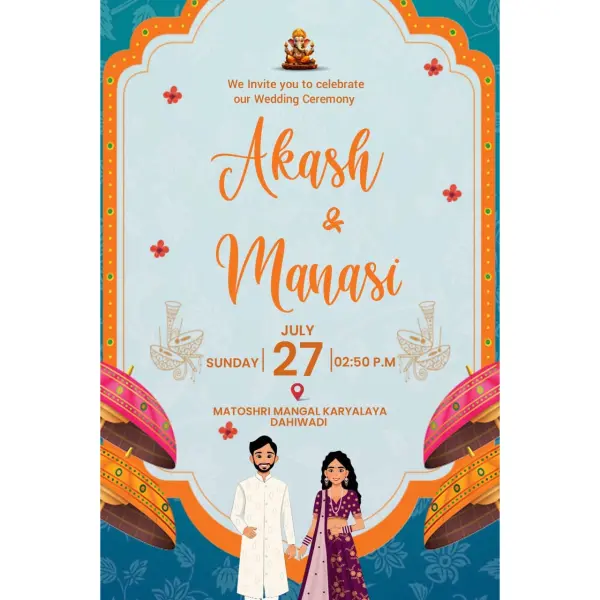 Caricature English Wedding Invitation PixelLab PLP File 2025