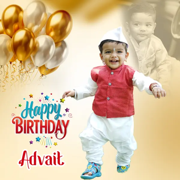 Children Birthday Banner Photoshop PSD File 2025