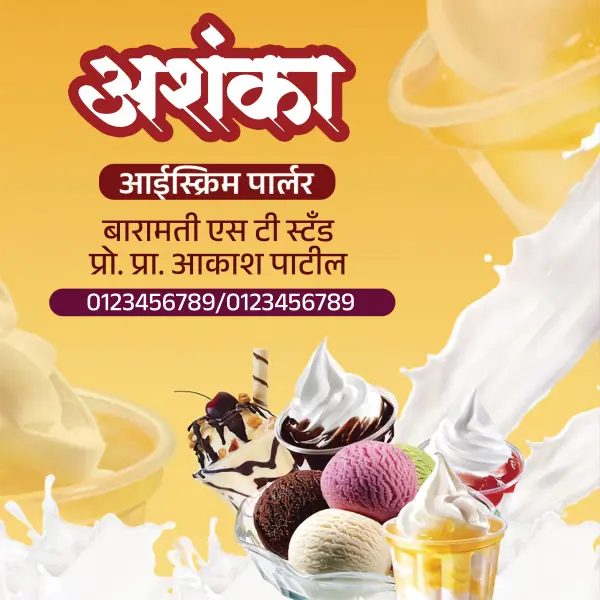 Creative Ice Cream Parlour Advertisement Marathi PSD File 2026