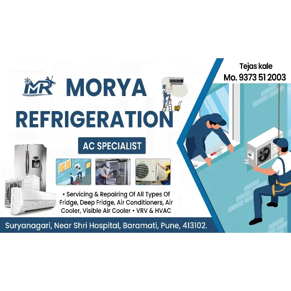 Creative Refrigeration Visiting Card English PSD File 2026