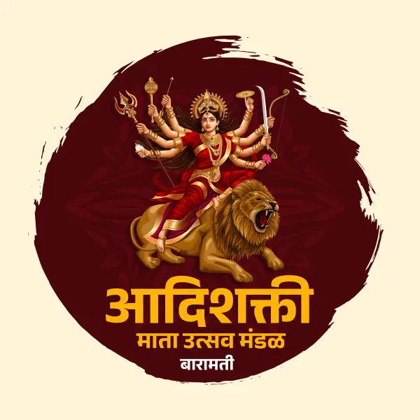 Maa Durga Navratri Logo Design PSD File 2025