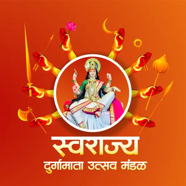 Navratri Mandal Logo Marathi Elegant Dashavtar PSD File 2025