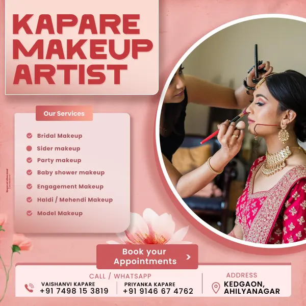 Professional Makeup Artist Services Social Media Design Marathi PSD File 2026