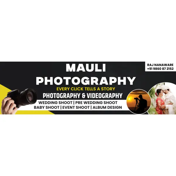 Professional Photography Shop Board Design PSD File 2025