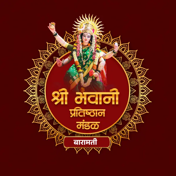 Trending Navratri Utsav Mandal Logo Design PSD File 2025