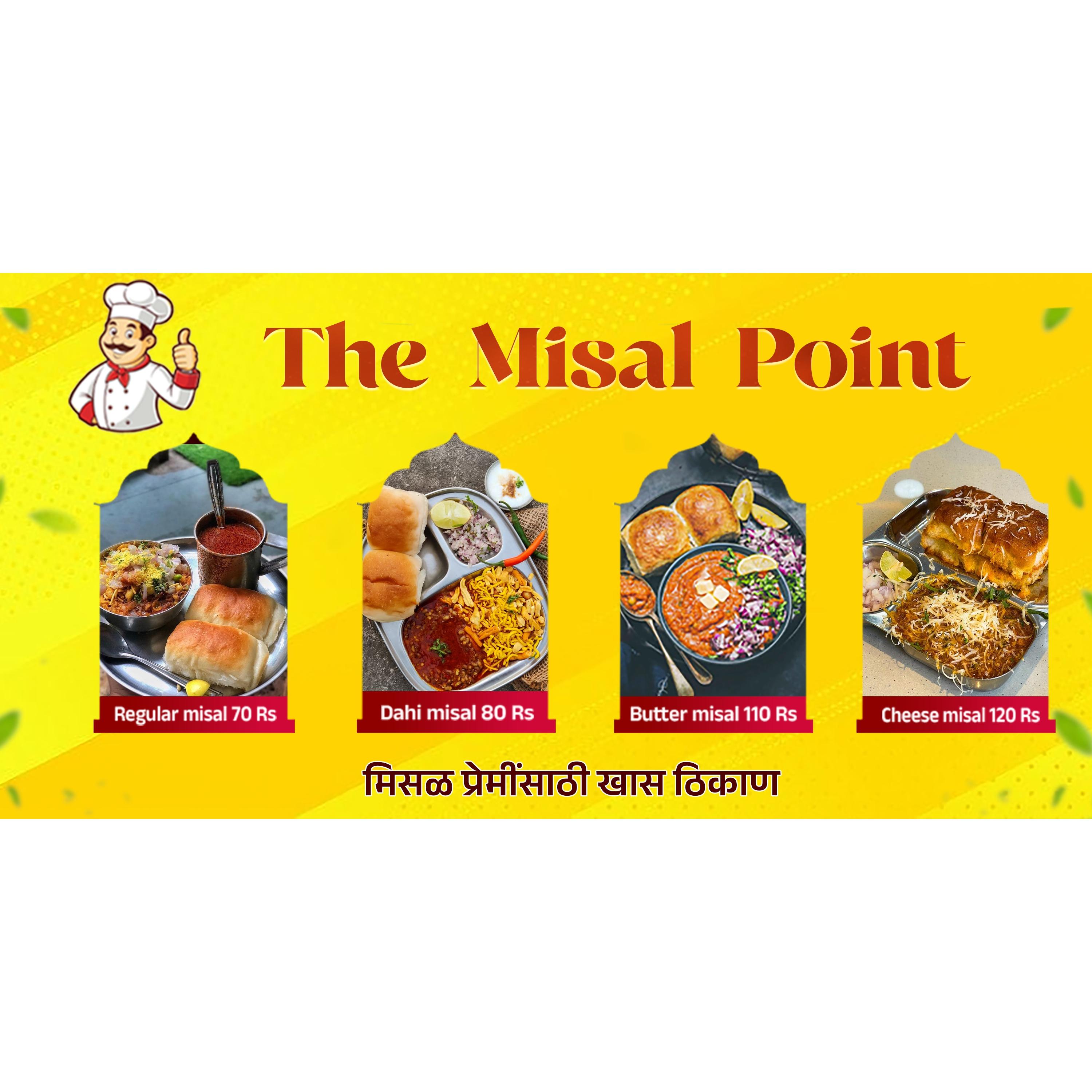 Yellow Theme Misal House / Point Hotel Board Design Marathi PSD File 2026